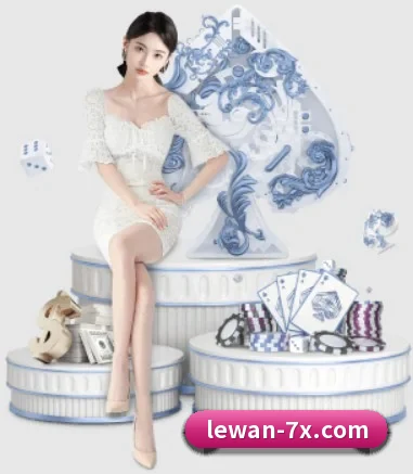 乐玩体育 APP 界面